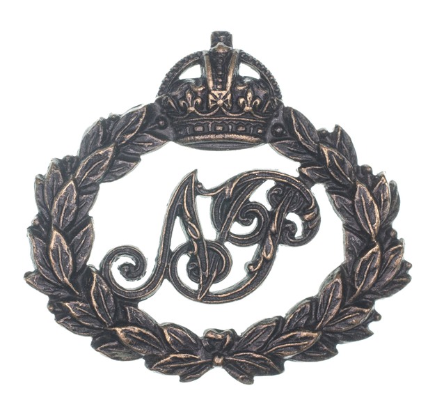 Natal Police KC Cap