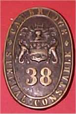 Cambridge City Special Constabulary armband badge
