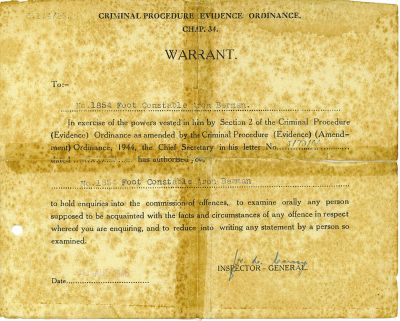 Palestine Police CID Appointment Warrant
Constable Aron Berman was appointed to the CID of the Palestine Police on August 11, 1945. The appointment was approved by Sir H. L. G. Gurney, who later served as High Commissioner in Malaya where he was assasinated.
Keywords: Palestine Police CID