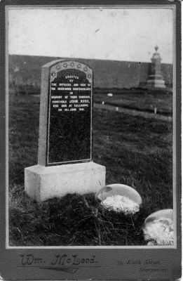 ROSS-SHIRE CONSTABULARY
THIS IS THE GRAVE OF JOHN ROSS WHO DIED 19/JUNE/1901 AT CALLAINSH.
PHOTO BY Wm McLEOD, 14 KEITH STREET, STORNOWAY.
Keywords: Ross